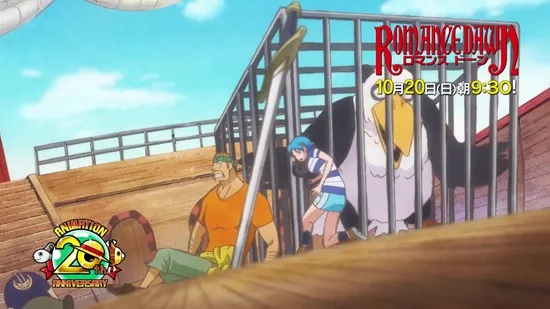 益达娱乐娱乐 App 预览